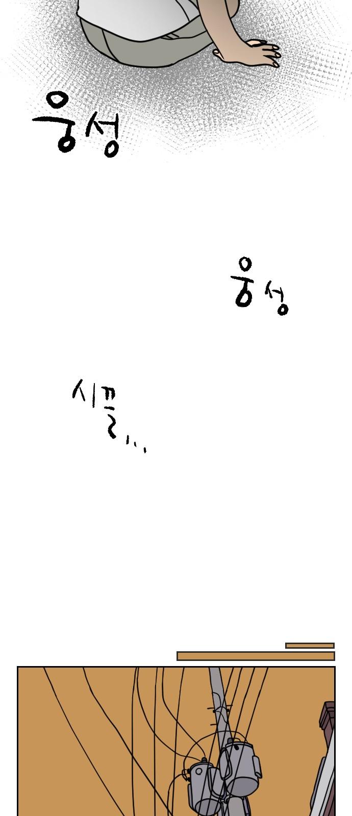 1735774975638g6k72gzux2a.jpg