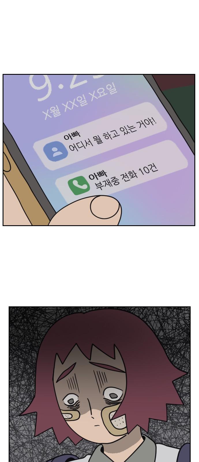 1735774976415kelnp17h8if.jpg