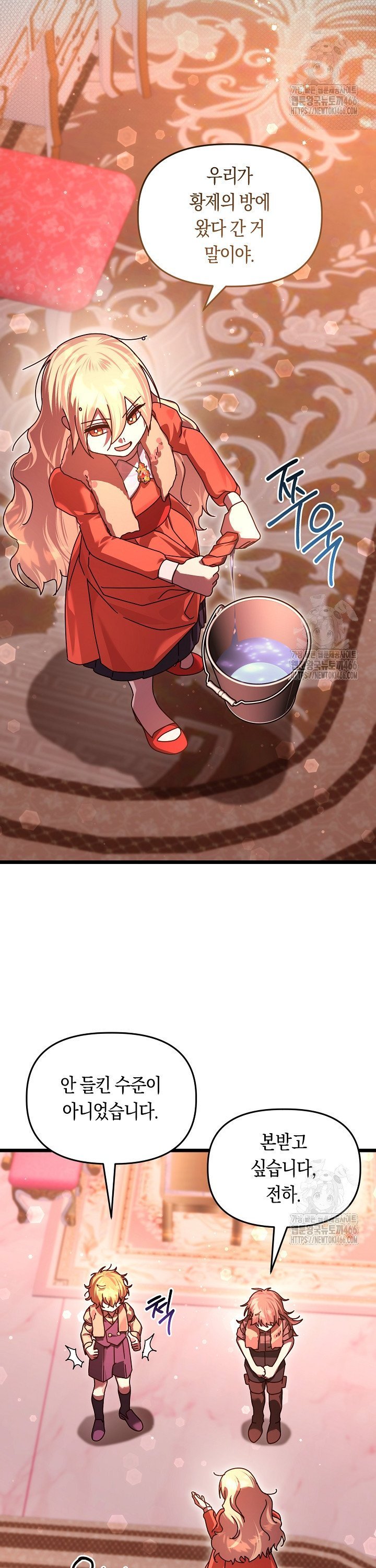 17357760955433dypyo0hrg8.jpg