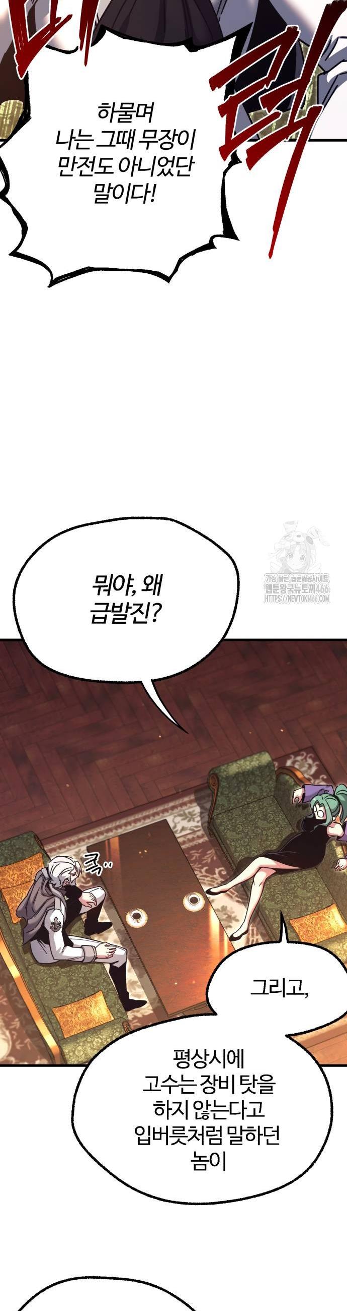 1735775561693unr4z7o2yjp.jpg