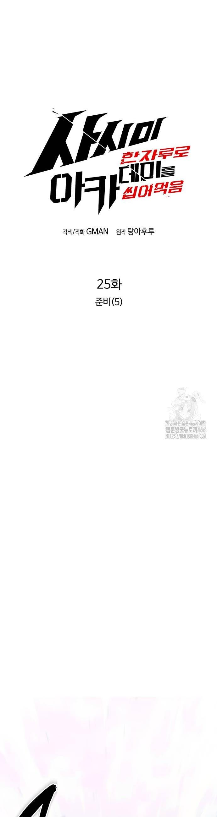 173577556214584gzp4kienn.jpg