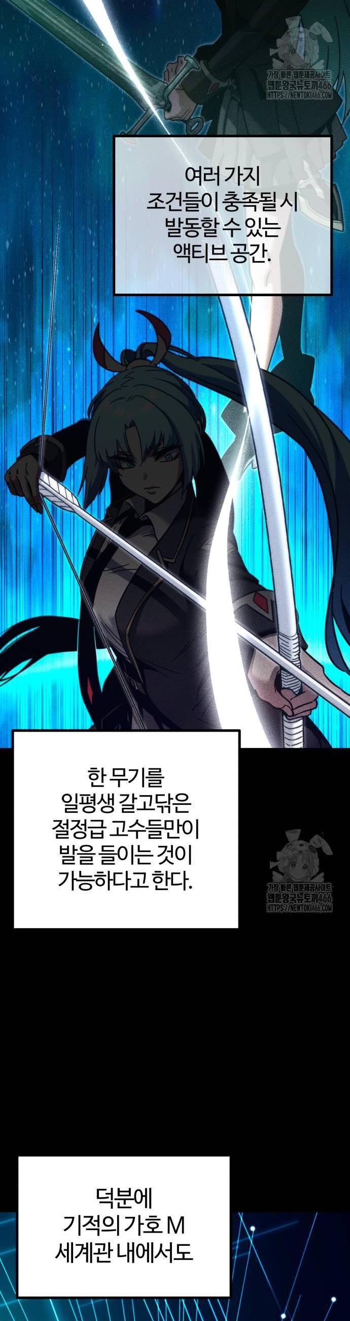 1735775565838h0zv54zdkuo.jpg