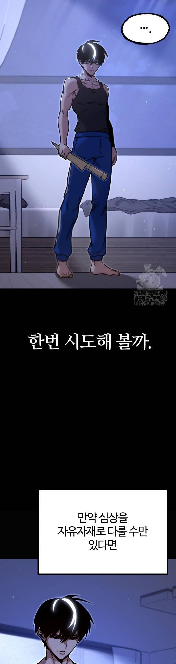 1735775572545hukdh4pi43o.jpg