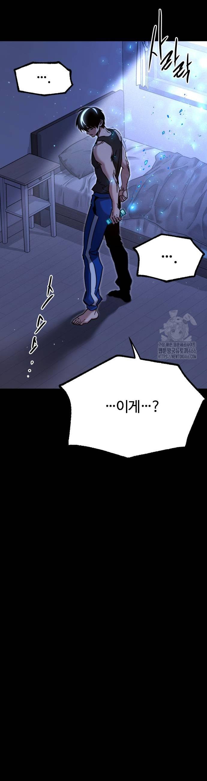 17357755764555oadcmh26sy.jpg