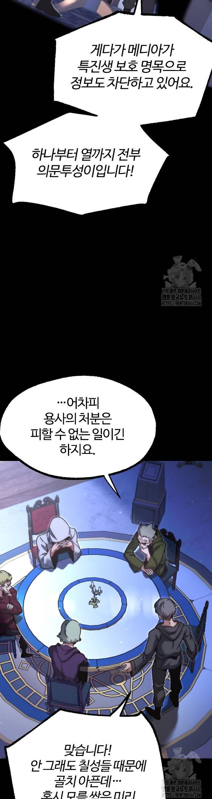 1735775577231urb2epnh0d.jpg