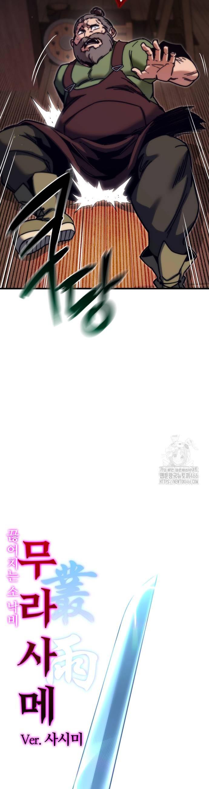 1735775578622tapcqtyebsi.jpg