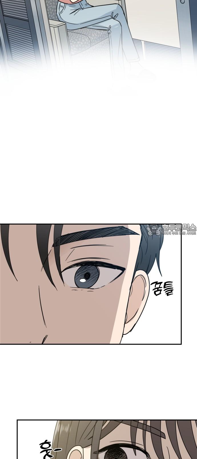 1735776083517lshg3jpepjp.jpg