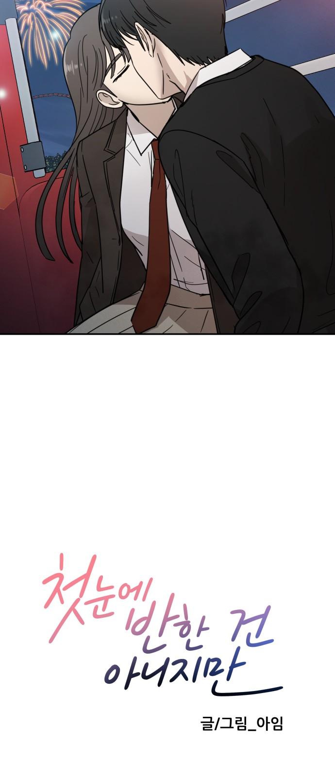 1735776100872x0aowtj1nn.jpg