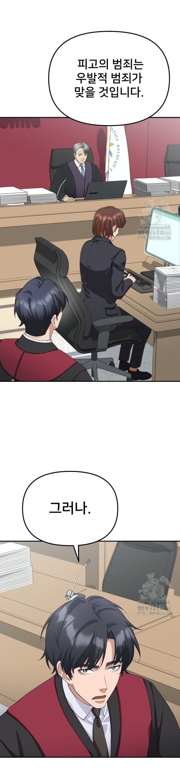 1735775576302bao556urnms.jpg
