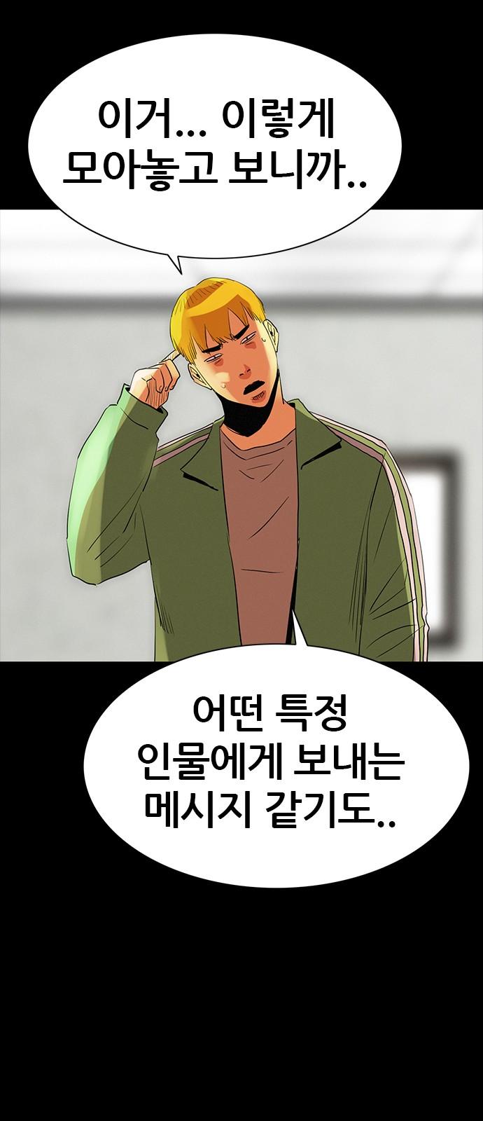1735775177035exo6r9dpagl.jpg