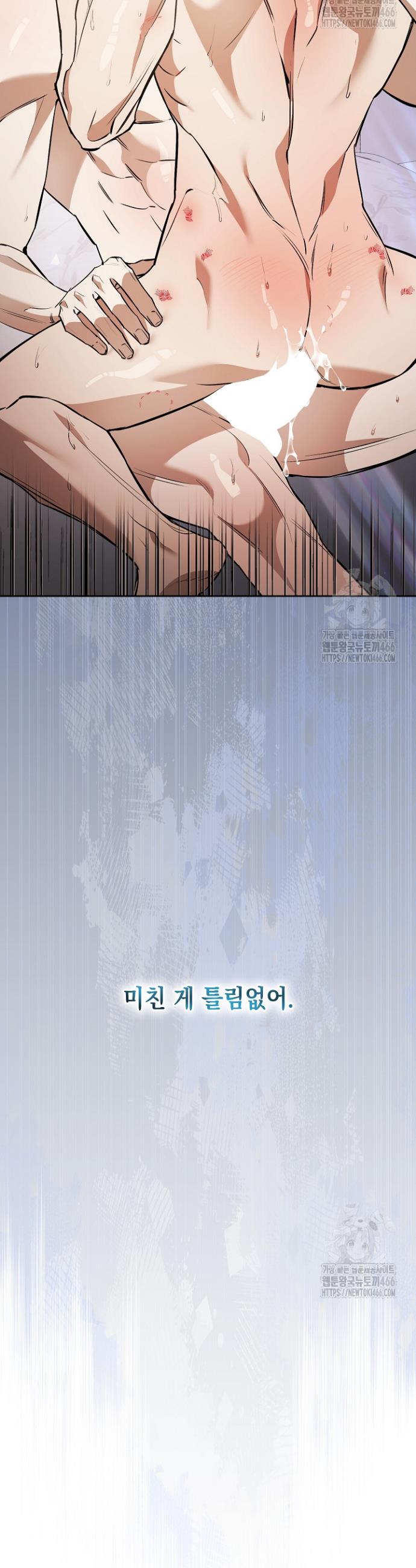 1735775201157gfjx6rdzj8c.jpg