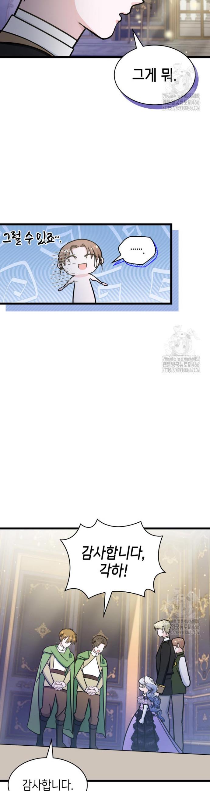 173577517376811k6k1n2uq7.jpg