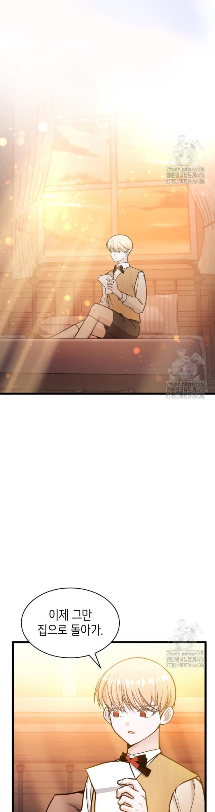 1735775180853qtczkjsx69h.jpg