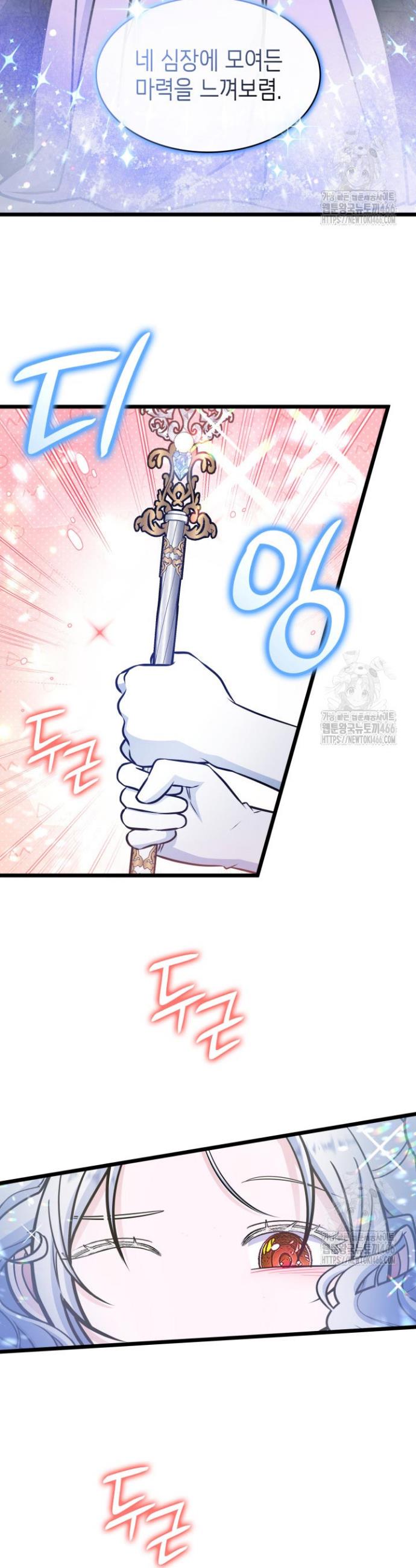 1735775183665vdjffrs29kn.jpg
