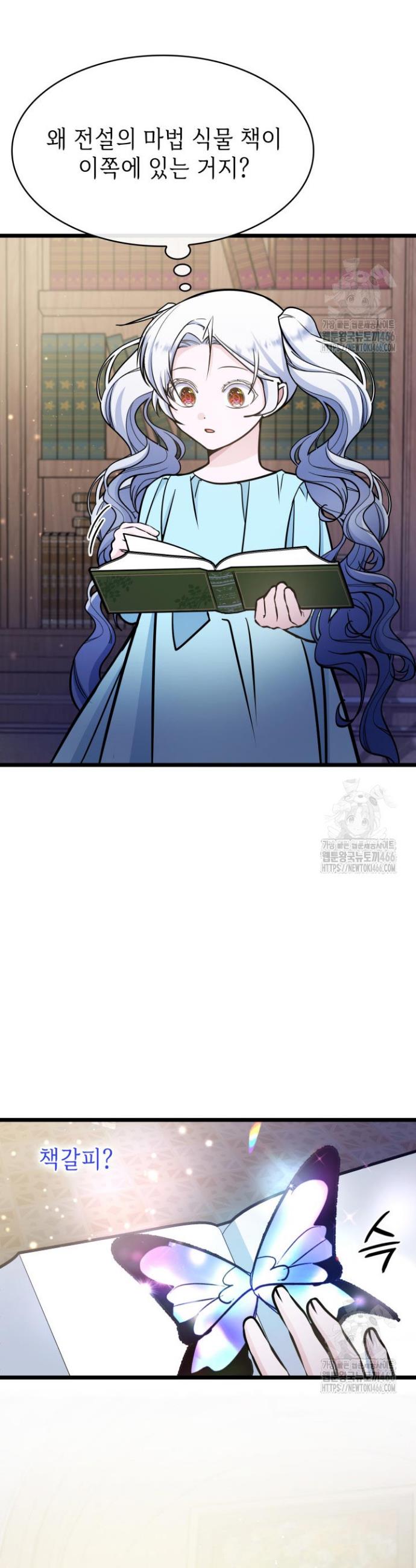 1735775184436zbjvu8rblm.jpg