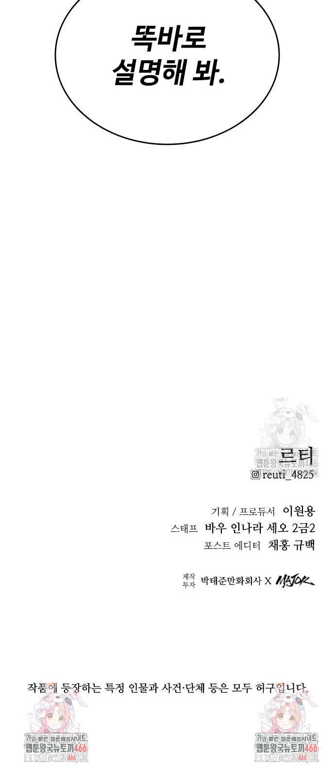 1735775533336qs4uuwf1vha.jpg