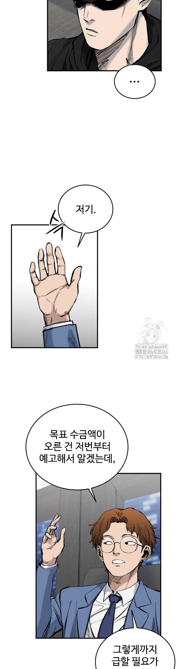 1735775549923pd1otgdj1bm.jpg