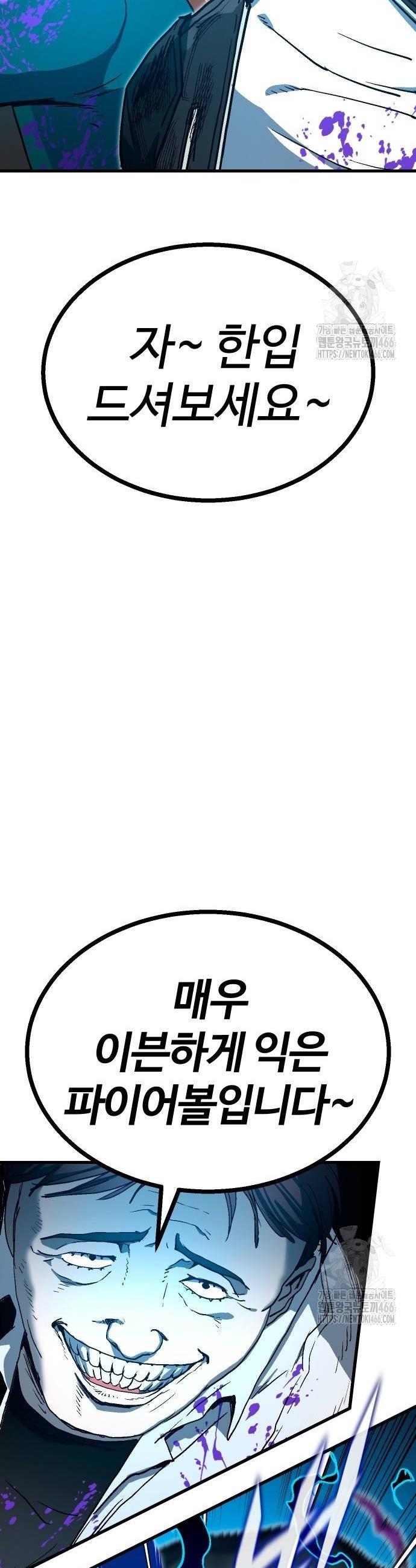 1735775493093s3cglgn58mj.jpg