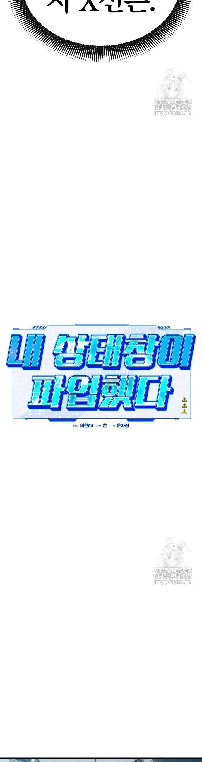 1735775508031lbpjj6k7em.jpg
