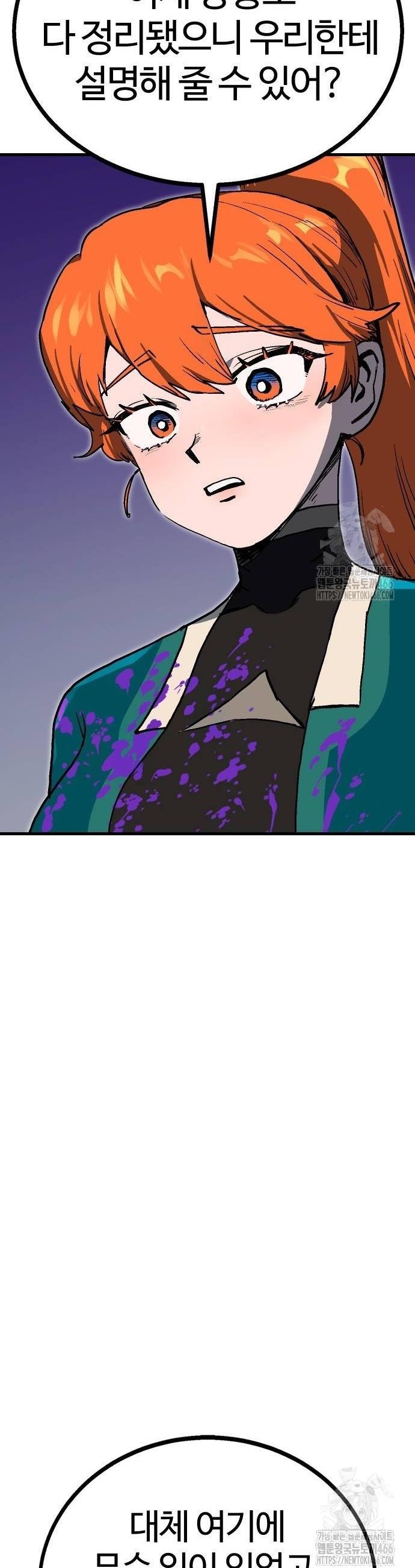 1735775512128eid5bojhgd6.jpg
