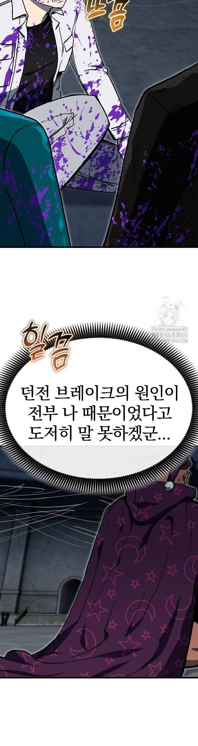 1735775512599jiamup66s2.jpg