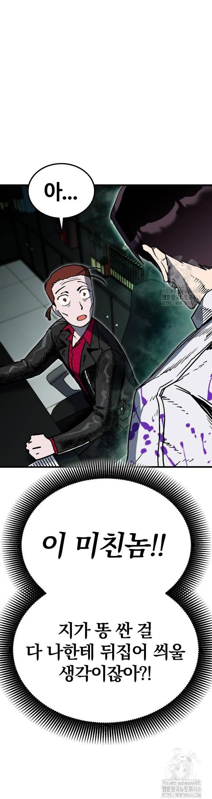 1735775517287s6emeh3fpls.jpg