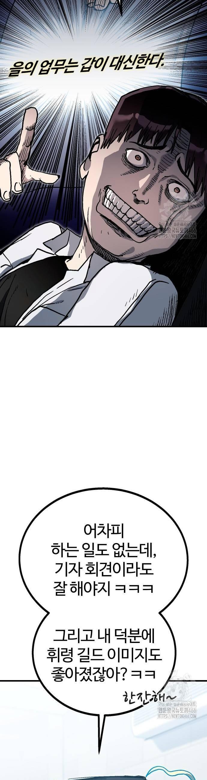 1735775518050jfo4xtedzm.jpg