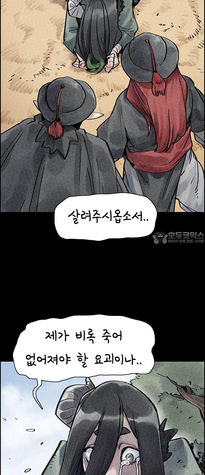 1735776104418oayumpret3a.jpg
