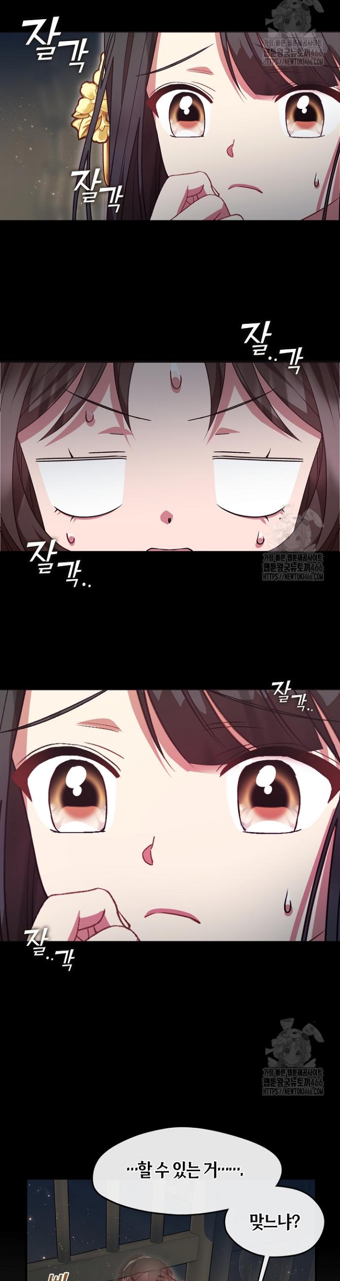 1735775237710wfzg0vmgvb.jpg