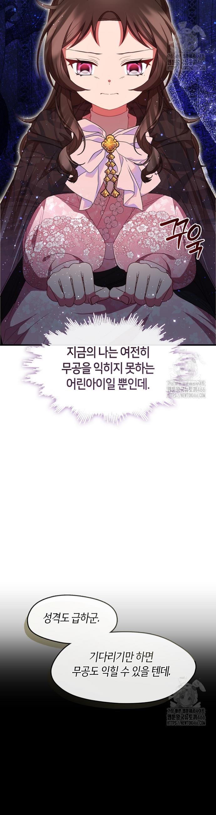1735775238941adsa0nco1wk.jpg