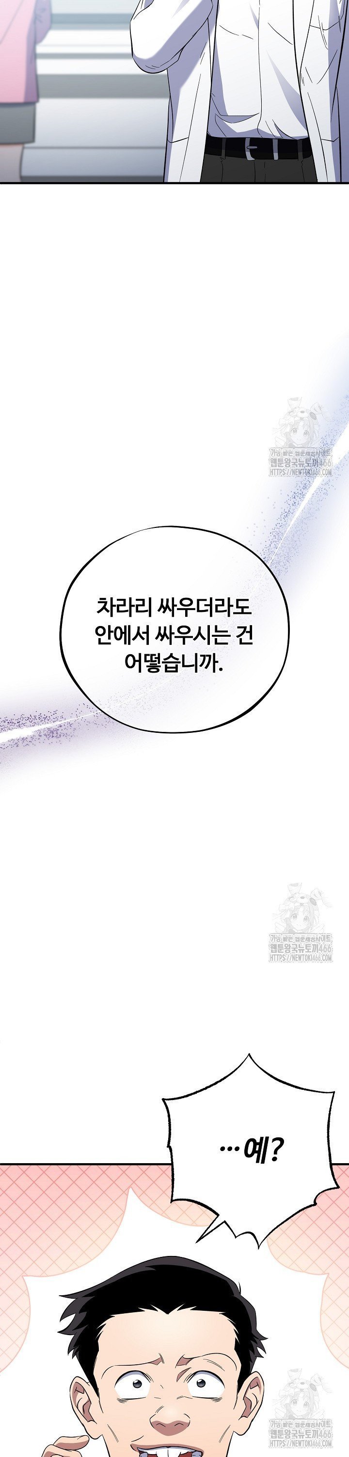 1735775213697m6e530rkqms.jpg