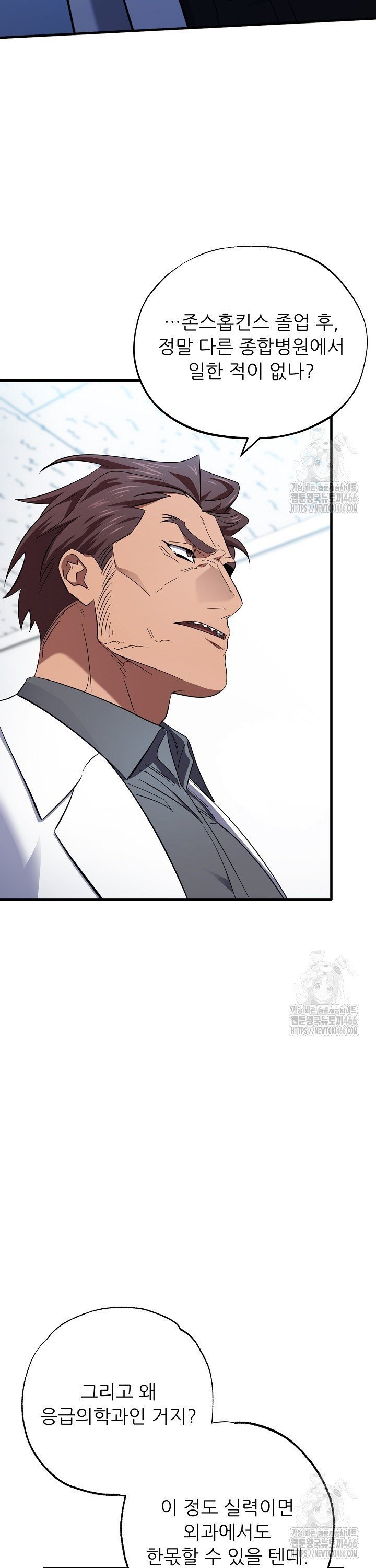 1735775217249n13yyxeoh4.jpg