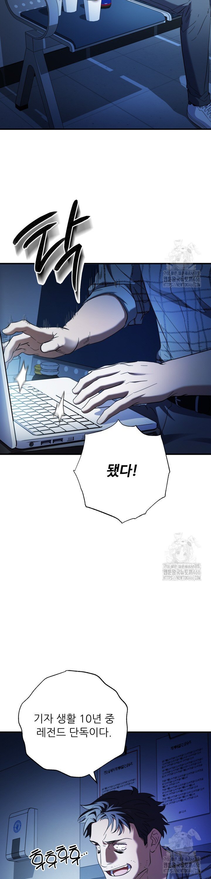1735775219245v4p8t0dhuzj.jpg