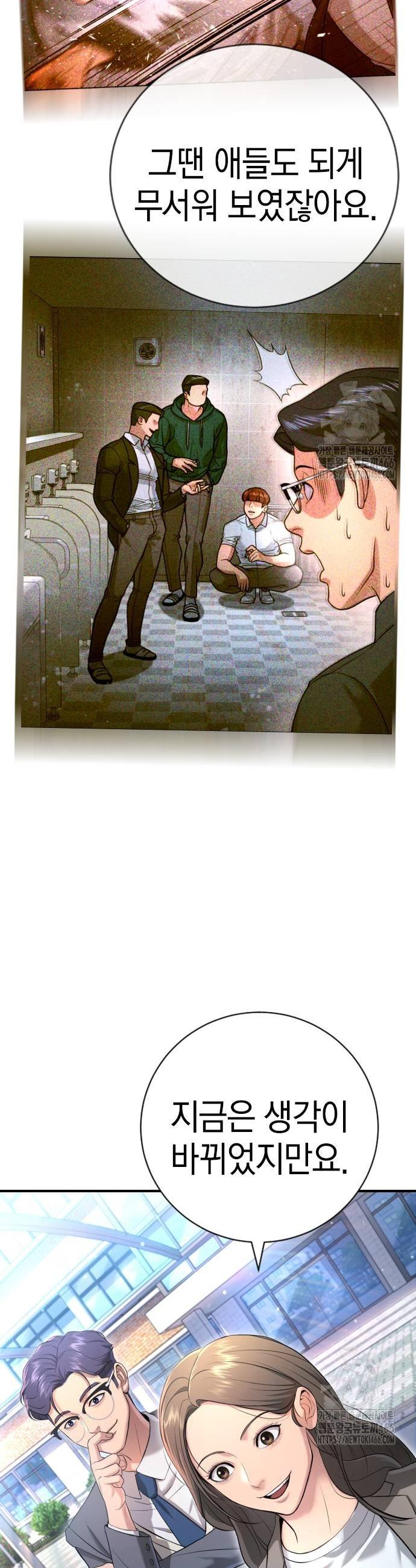 1735775422603gwo103kfukk.jpg