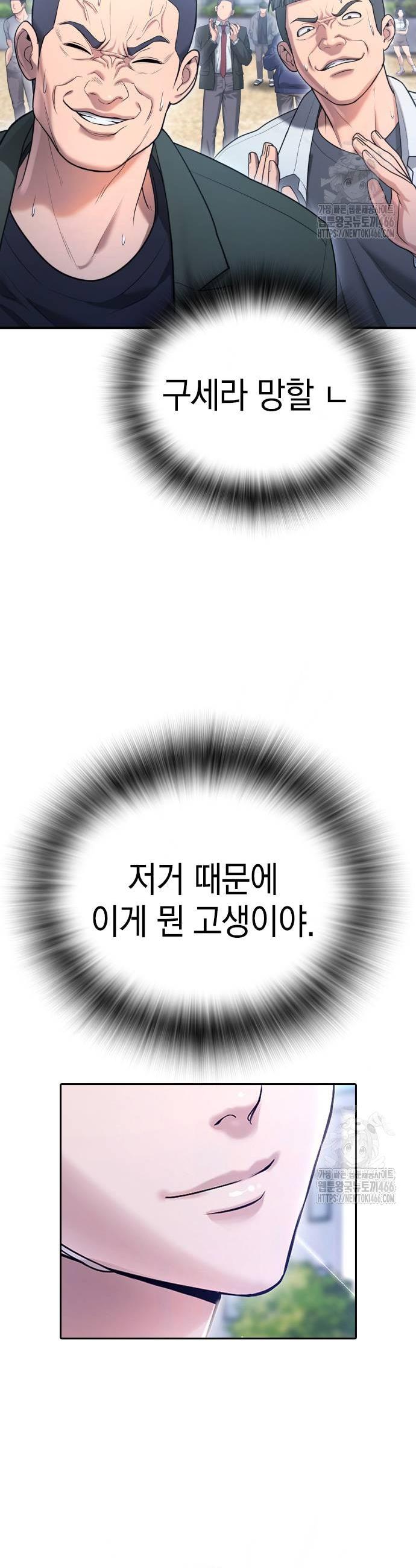 1735775422910zaogj20zle9.jpg