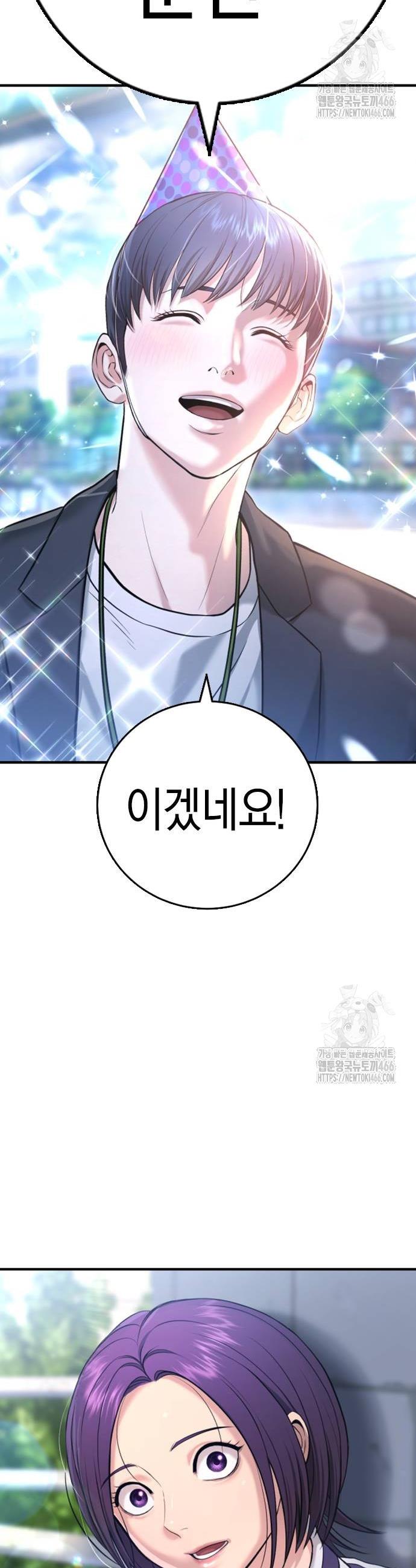 1735775423684xunmr4u6cre.jpg