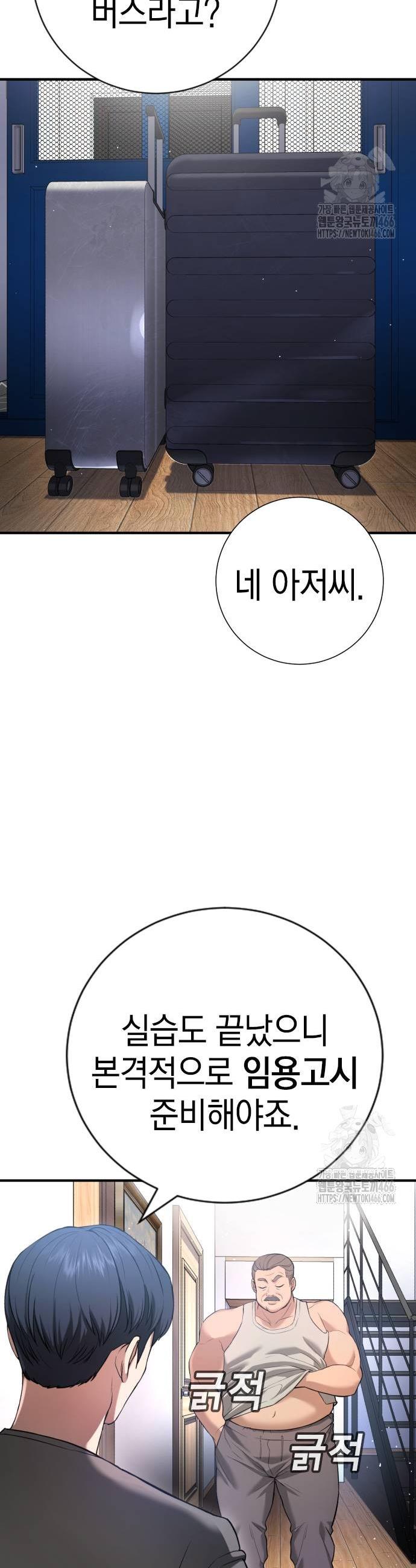 1735775424146mnefi0bbkl.jpg