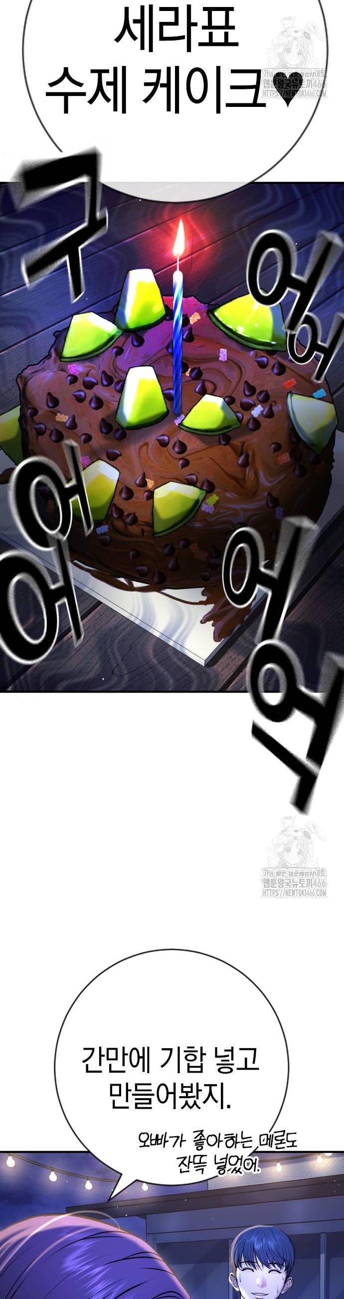 1735775424896alr8zsmbu6f.jpg
