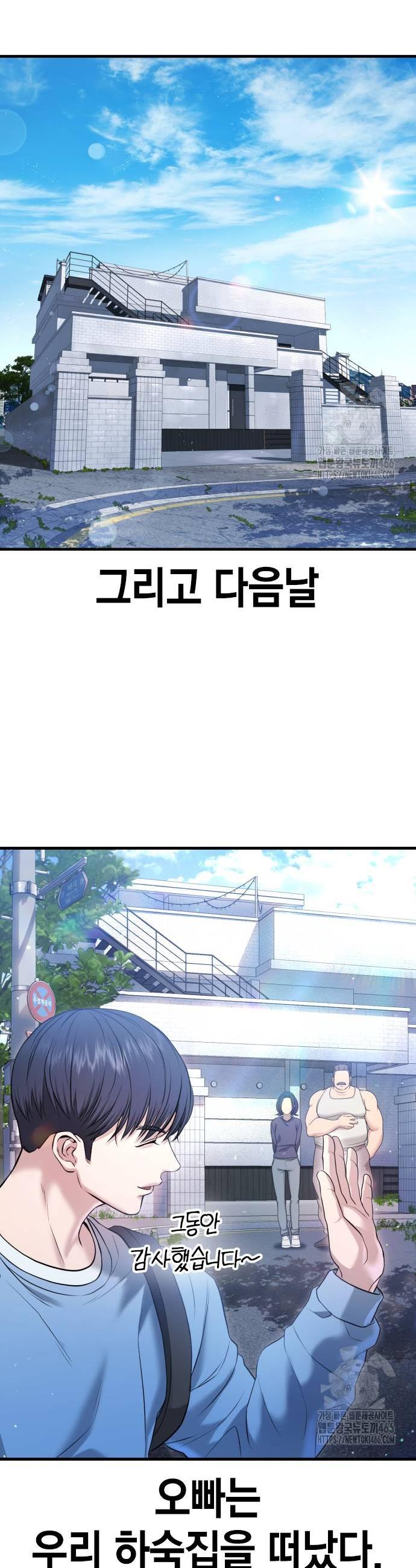 1735775430265zx5shc9k77.jpg
