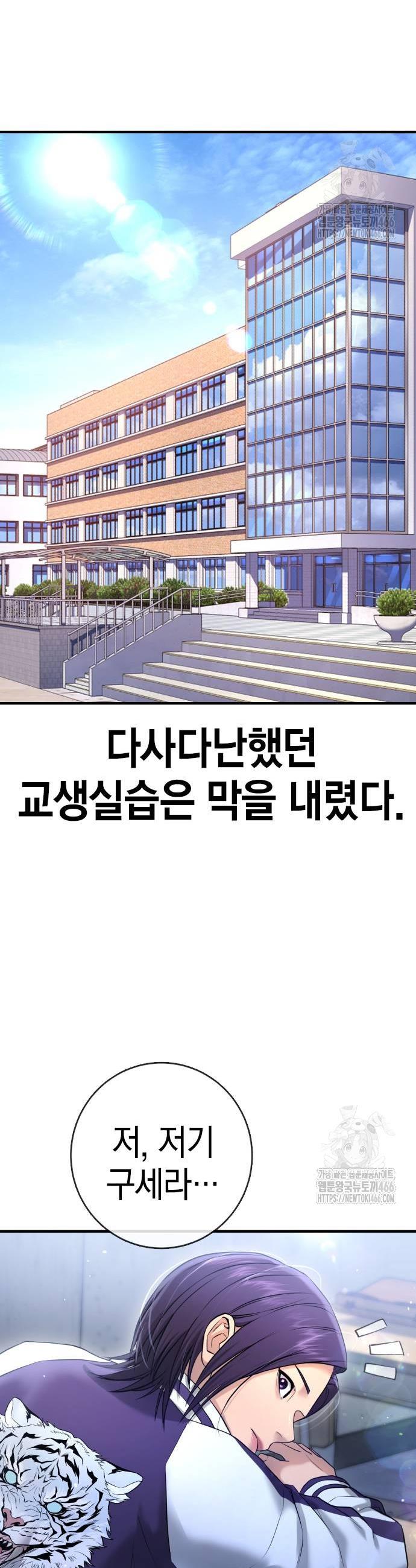 1735775430565kiv3pjb0hz.jpg