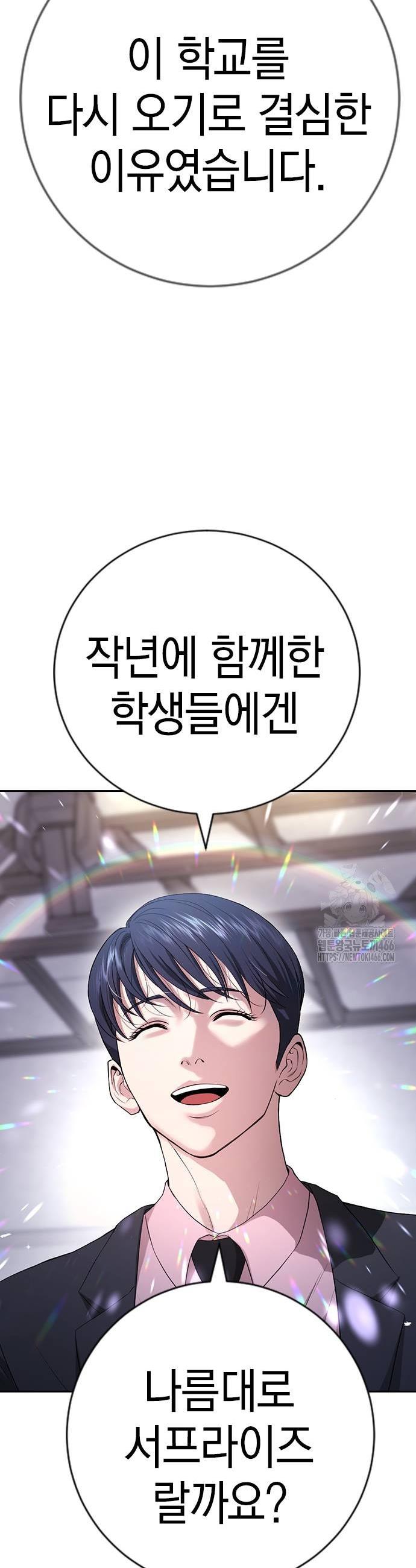 173577544678937vot3wlygc.jpg