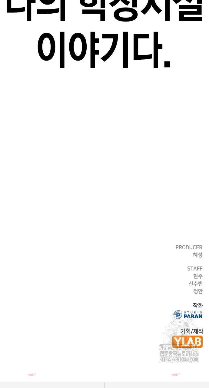 1735775448328yxztgjqemp.jpg