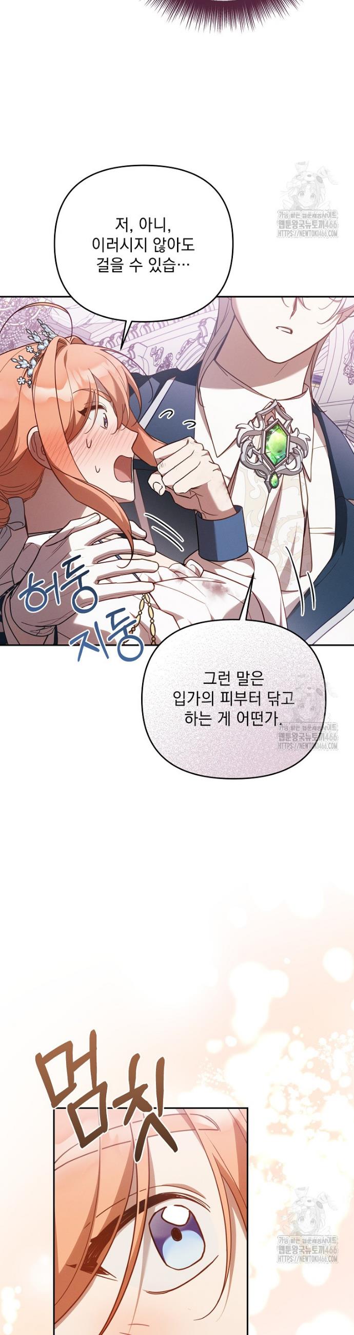1735784698145biao06mnvt.jpg
