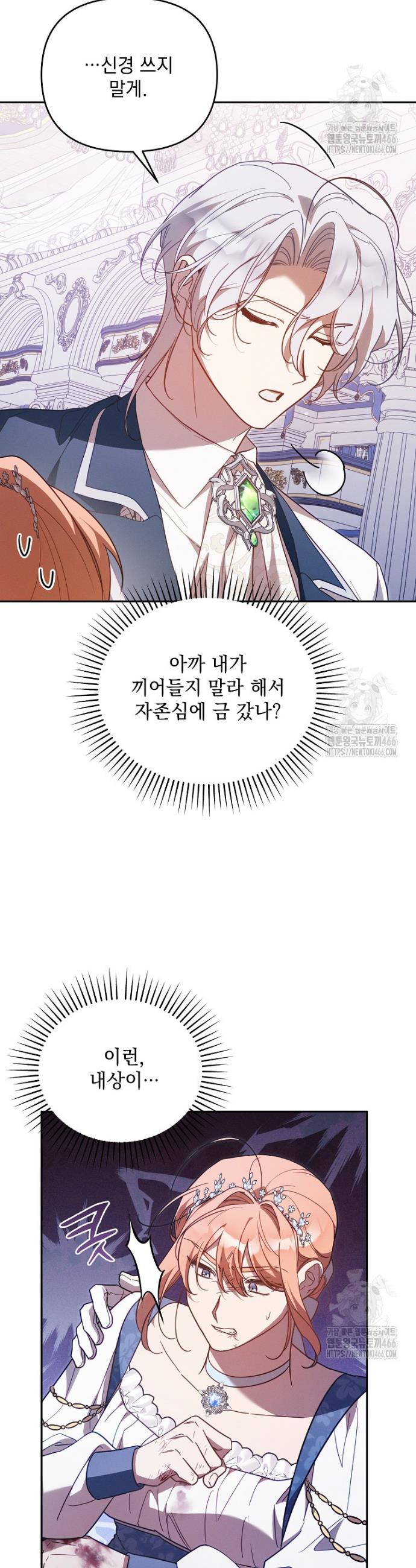 1735784698459oupo1wz1y4r.jpg
