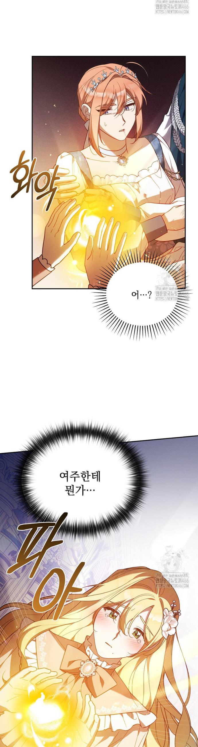 1735784698765p09qtczmrfi.jpg