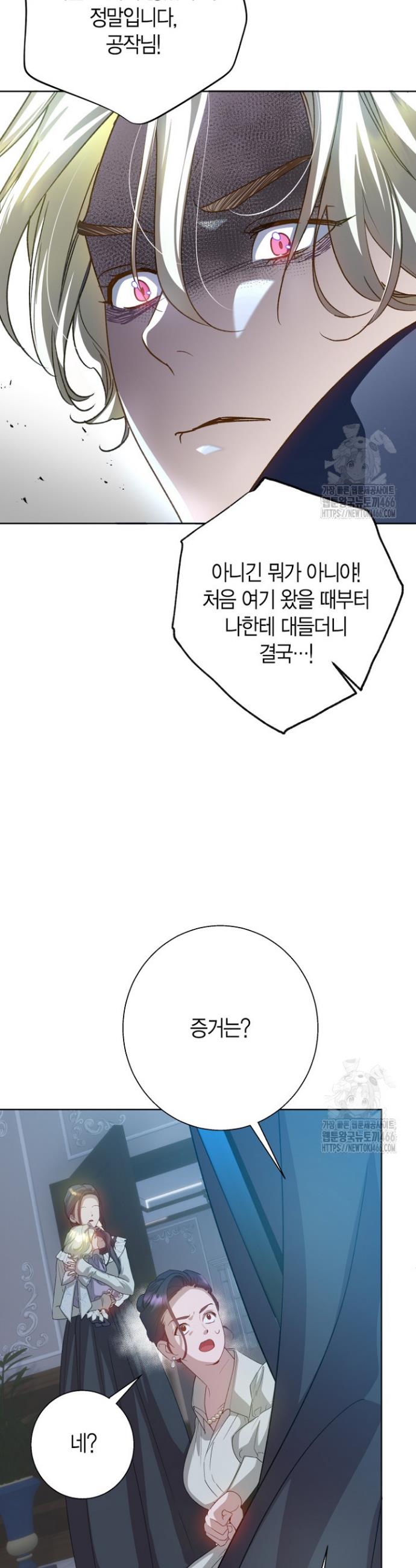 1735775250228jspz5q4kqgf.jpg