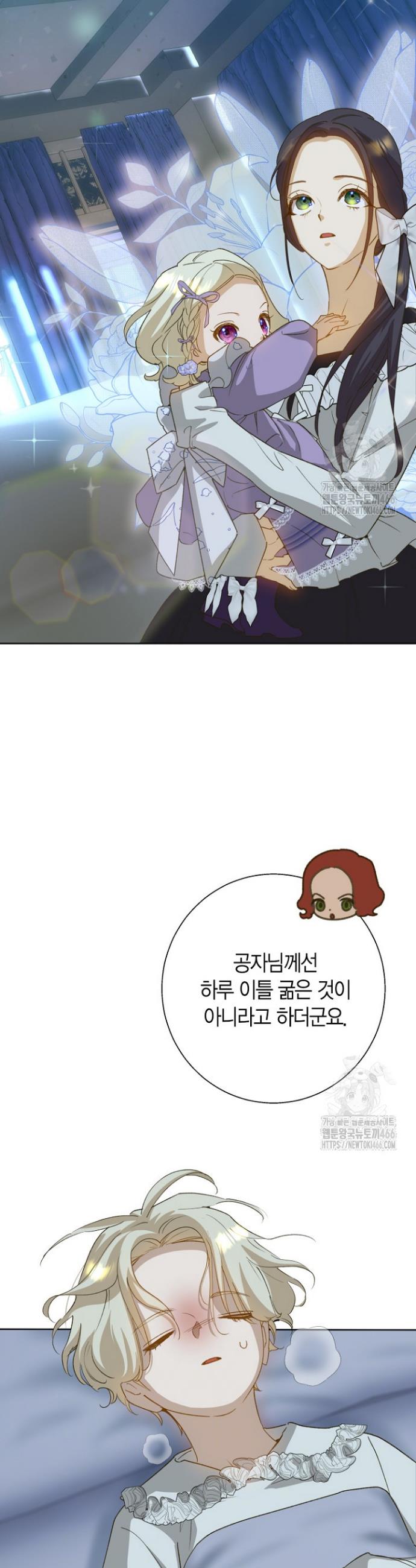 1735775252809cmm8q1r5orw.jpg