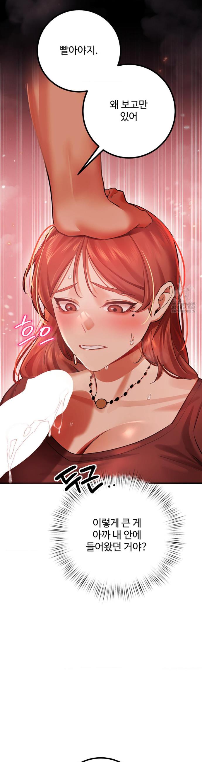 17357752993838an10zj5hsu.jpg
