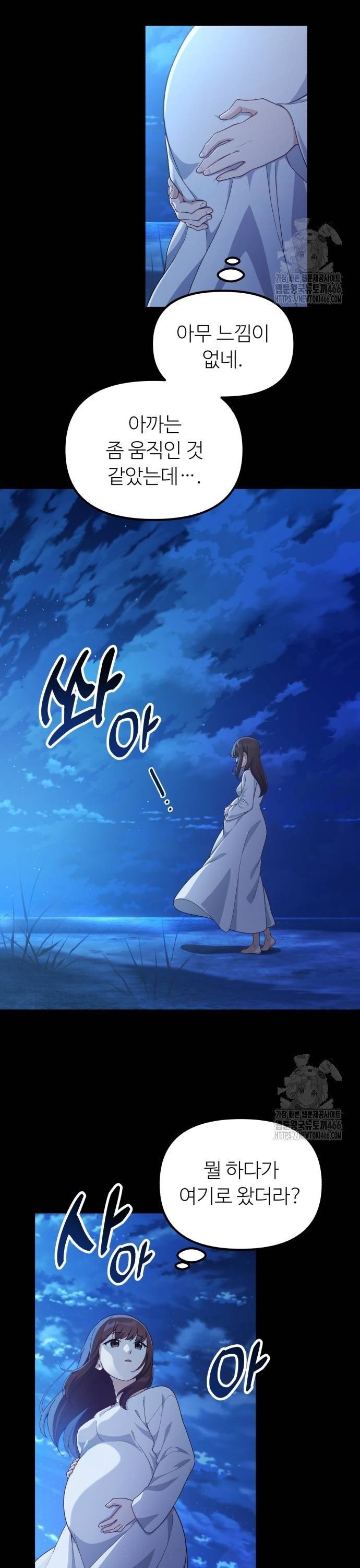 1735785002835odfn8skl6j.jpg