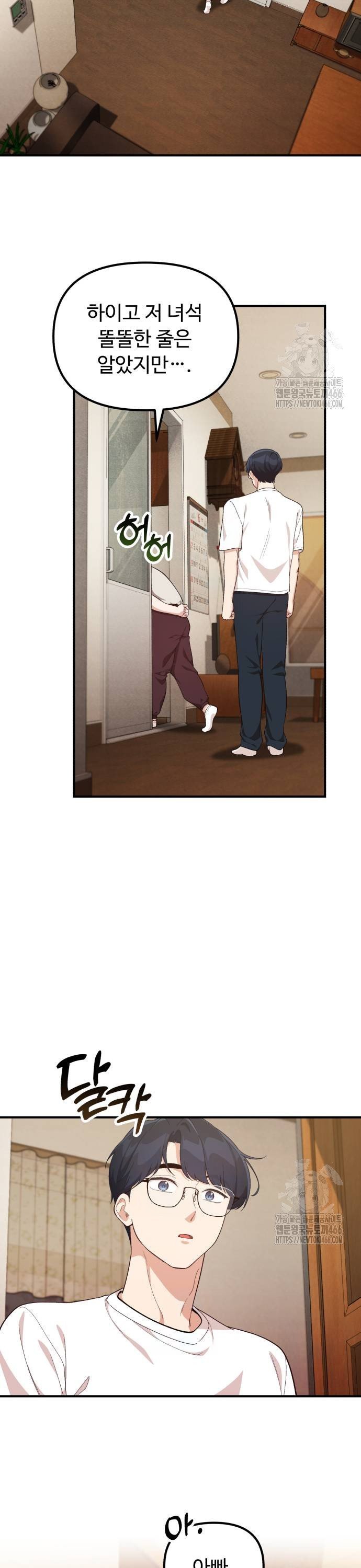 1735785005486m75pmlbsksf.jpg